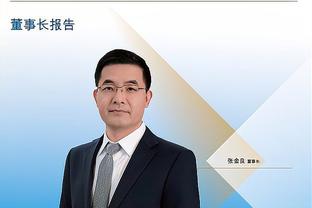 开云平台(中国)官方网站截图3